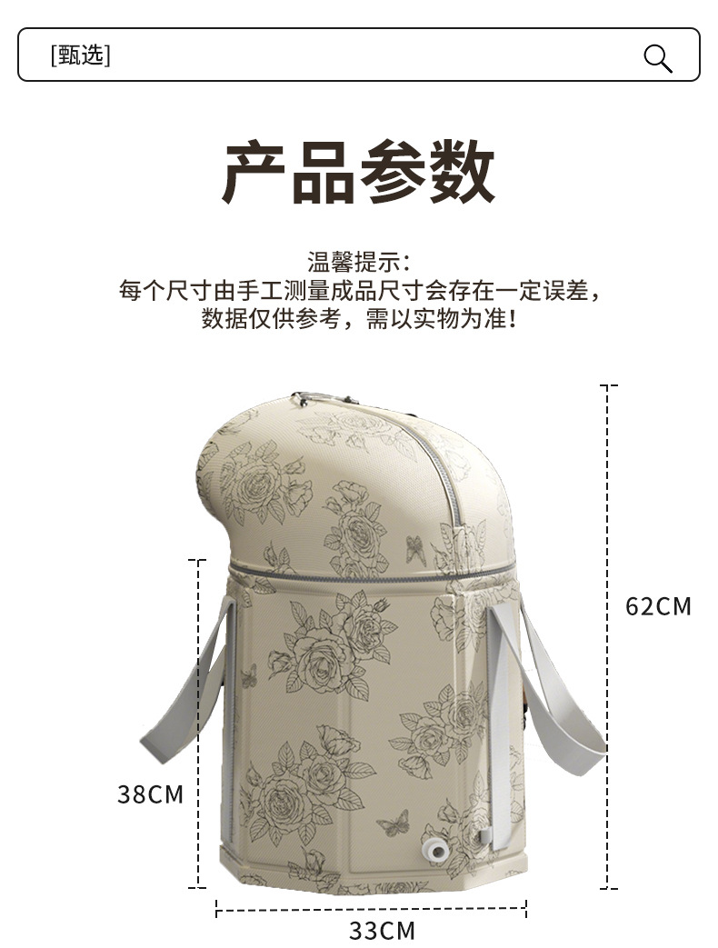 可折叠泡脚袋深桶过小腿家用便携式过膝足浴养生保温泡脚桶洗脚盆详情12