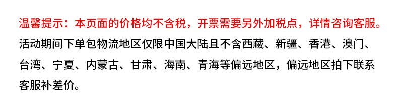 小发卡夹子女发饰头饰多巴胺可爱星星发夹 刘海侧边鸭嘴发夹批发详情3