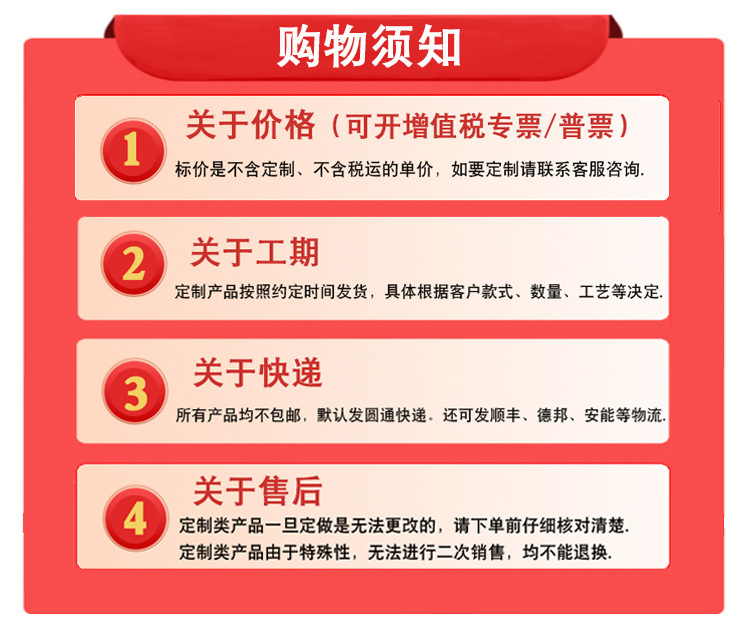 高品质大头围棒球帽绣logo高颅顶鸭舌帽硬顶女士帽子高品质鸭舌帽详情2
