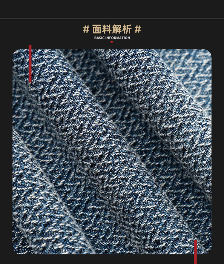 星空纹直筒牛仔裤男夏季2025新款薄款美式高街宽松阔腿裤休闲长裤详情4