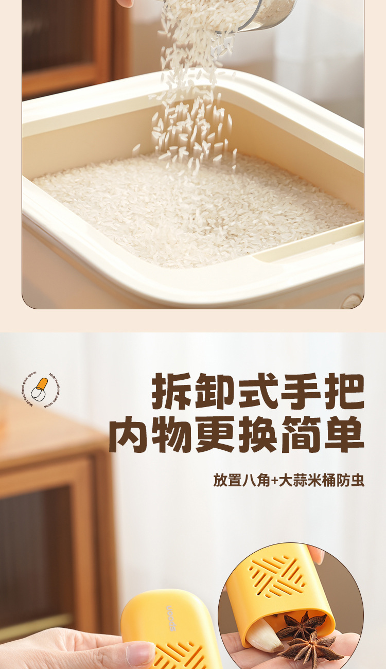 舀米勺多功能厨房家用食品五谷杂粮勺子挖面勺塑料量勺米面舀猫粮详情14