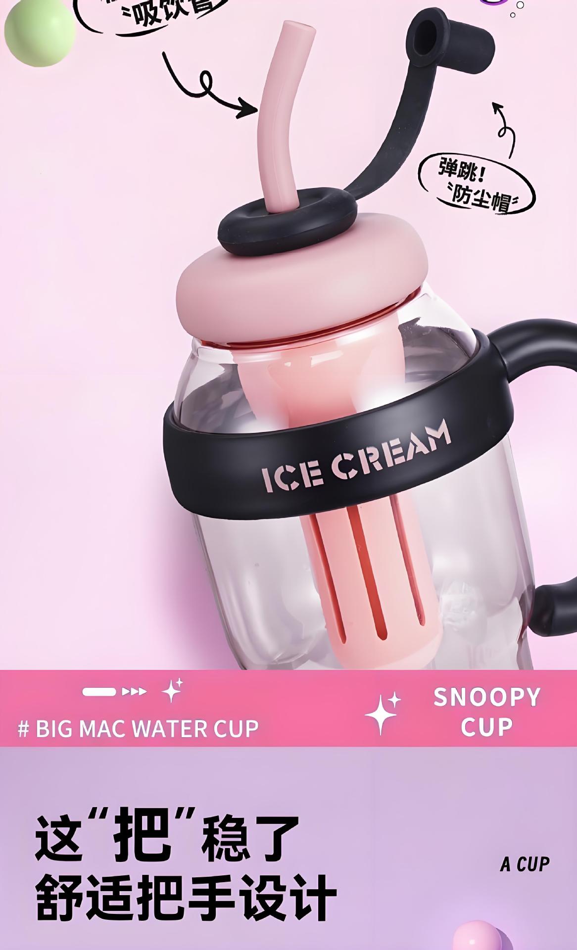夏季水杯女高颜值吸管杯高级大容量网红儿童家用批发塑料杯子详情9