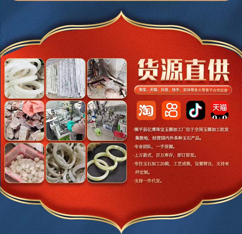 冰种淡紫色玉髓平安扣25平安扣吊坠玉坠白飘淡紫玛瑙玉石直播货源详情2