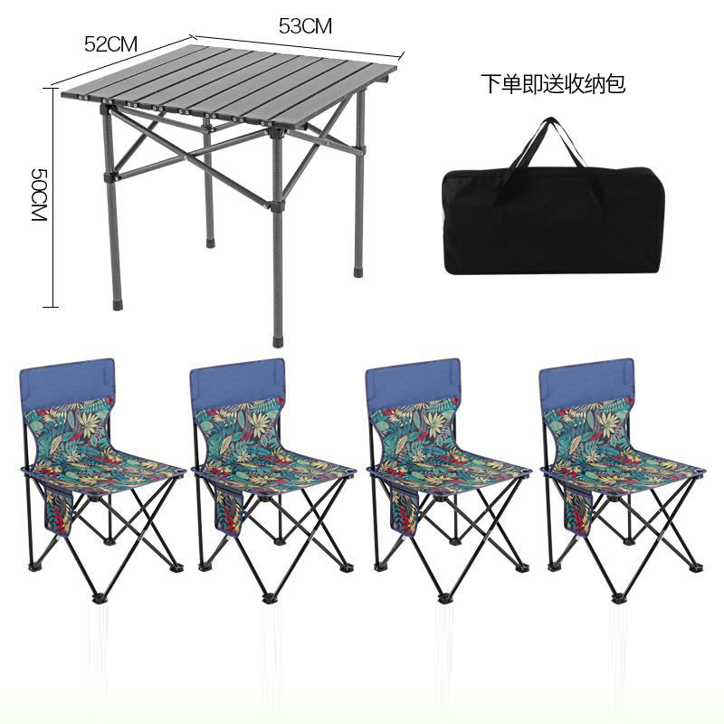 户外折叠桌椅套装  便携式野餐烧烤露营桌椅  简约桌椅套装组合详情24