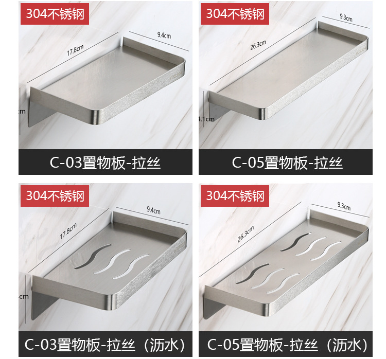 Stainless steel toilet hand rest frame without drilling, toilet tray, toilet paper roll rack, public place tissue paper rack, storage rack pic 4