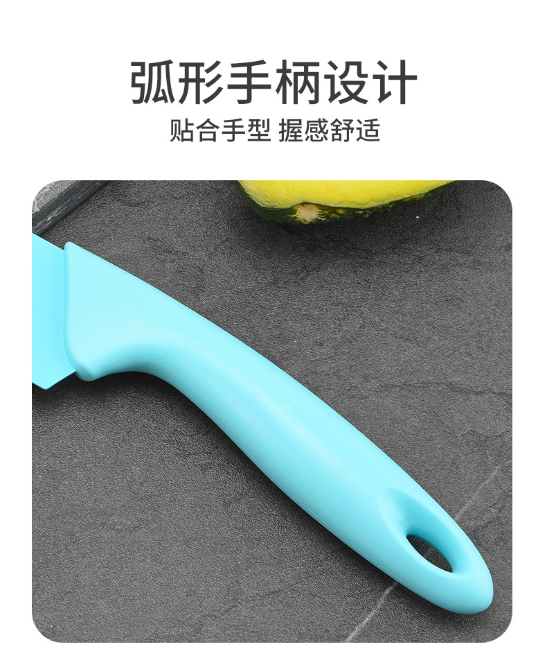 Multi-functional hardware products, color card suction knives, four-piece set, kitchen tool combination, practical and durable, household maintenance tools pic 4