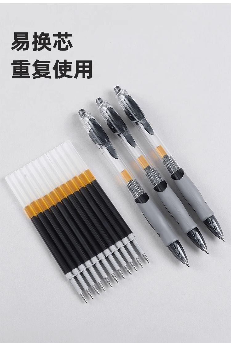 Press the black and red GP1008 gel pen, student learning ballpoint pen, signature pen, office pen refill, stationery wholesale pic 5