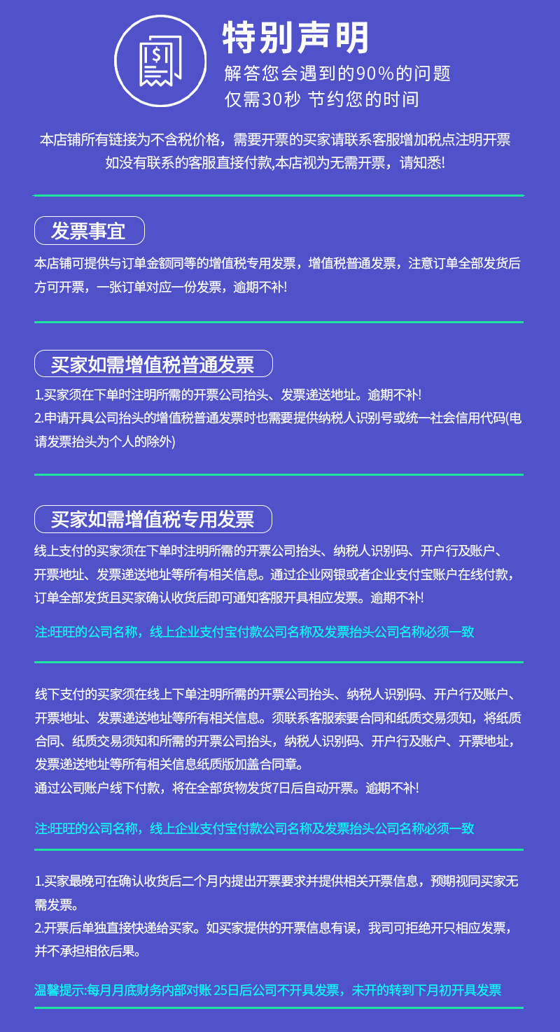 众城硅胶diy滴胶模具童年回忆纸船蜡烛模具硅胶手工艺品跨境专供详情16