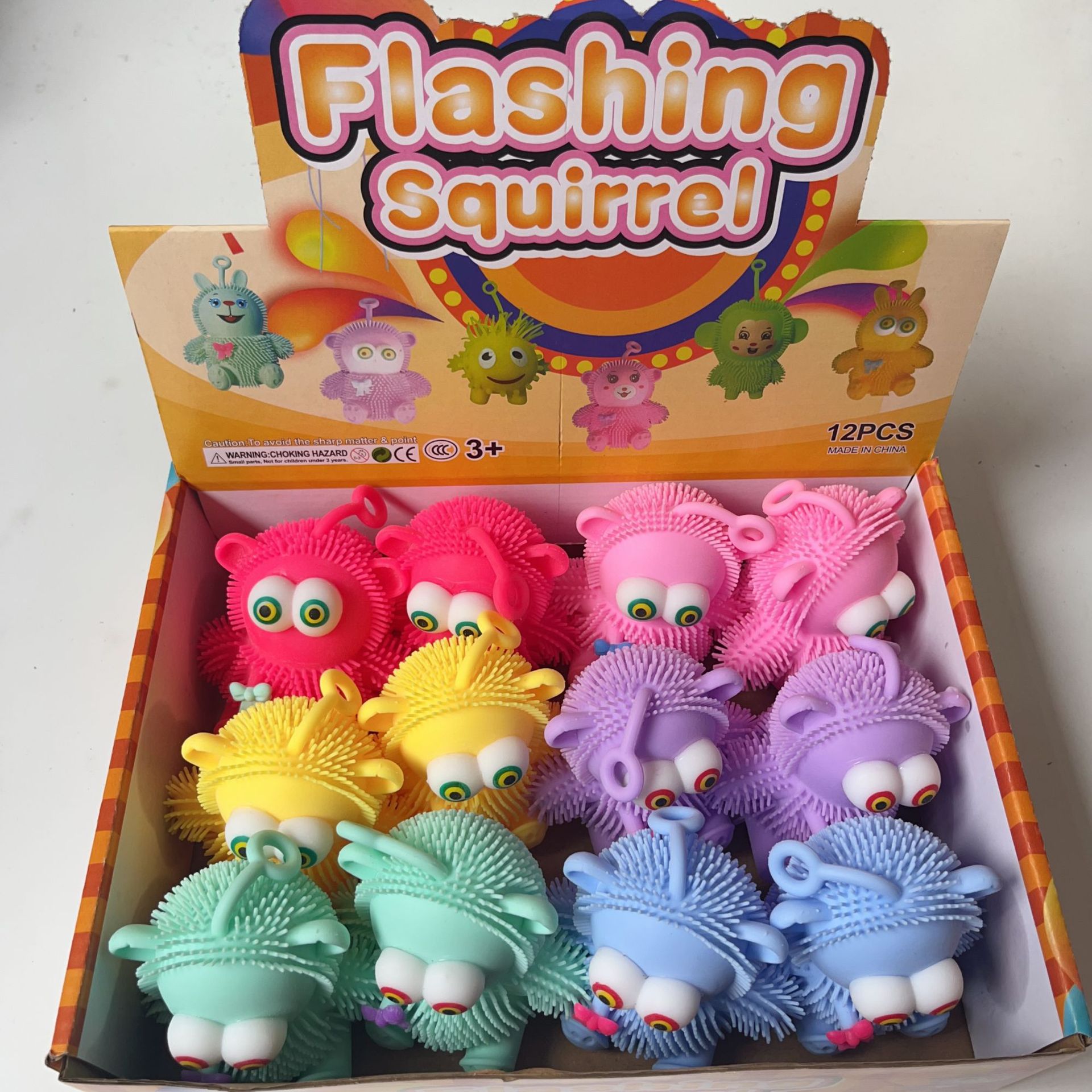 卡通充气闪光吊绳毛毛球发光玩具地推礼品地摊夜市现货led灯详情5