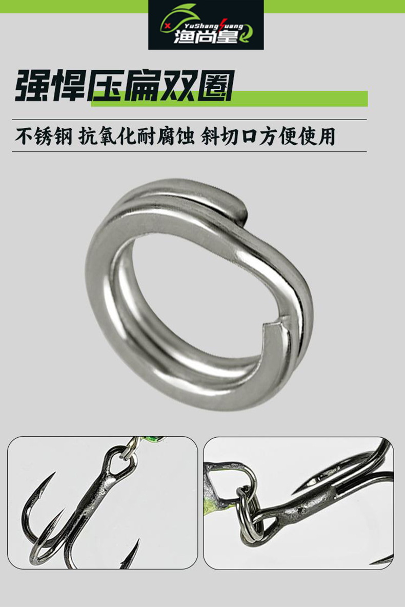 Luminous falling snow pattern blue blade mini dazzling little long-range throwing iron plate lure Freshwater feather hook horse mouth upturned beak pic 8