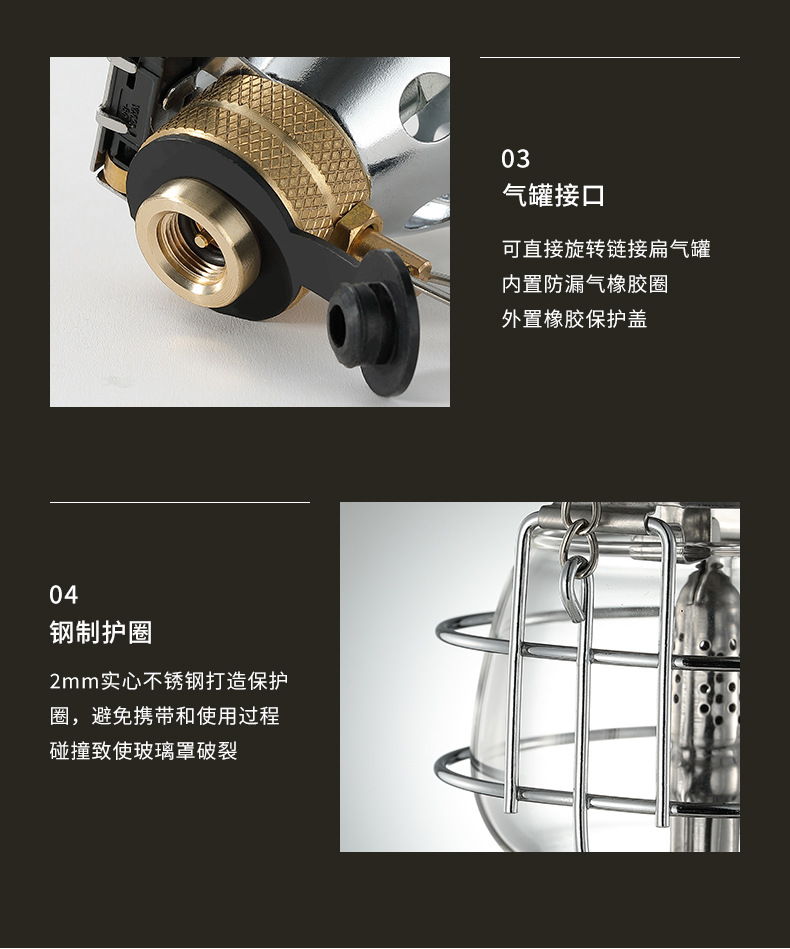 Koman T-4 outdoor camping lamp, medium-sized portable small lamp, campsite gas lamp, outdoor lighting lamp, tent lamp, household pic 8