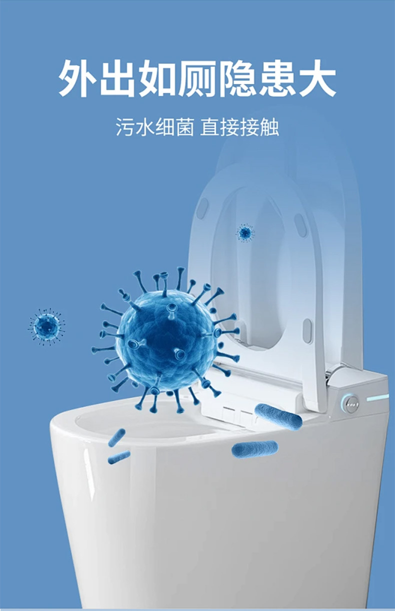 一次性马套垫智能马桶通用加厚加大双筋便携酒店大号一次性马桶垫详情3