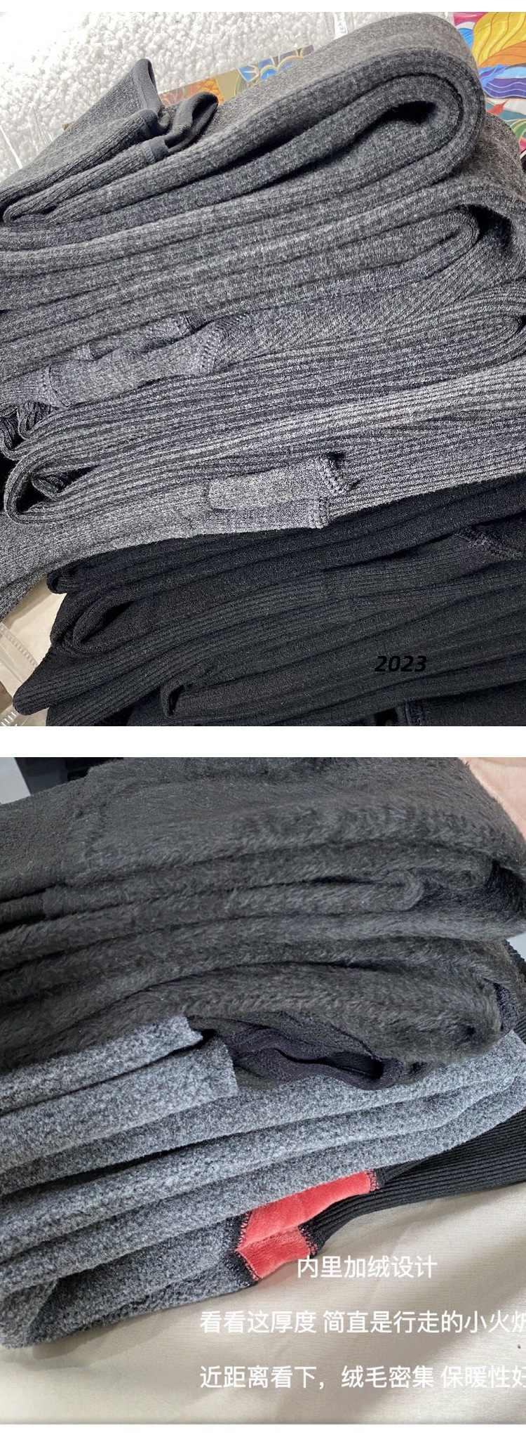 羊绒打底裤女外穿秋冬加绒加厚连裤袜高腰保暖棉裤竖条踩脚打底袜详情17