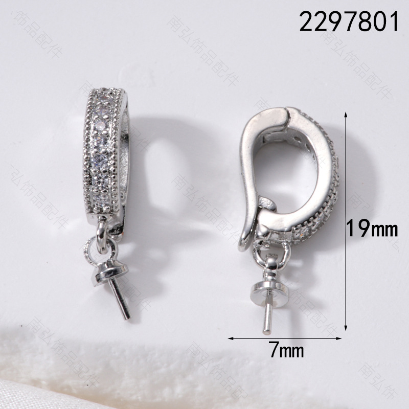 18K gold-plated color-preserving pearl necklace pendant buckle, micro-inlaid universal buckle strap, sheep eye needle empty stand accessory diy accessory pic 14