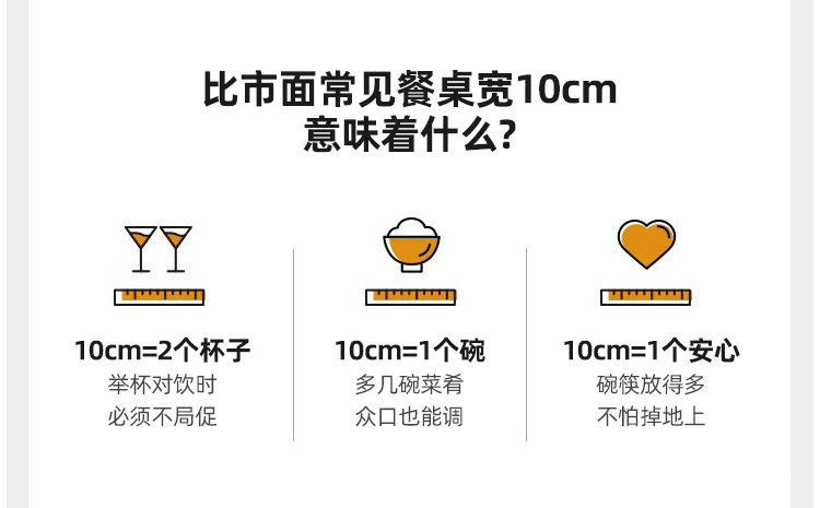全实木餐桌长方形家用客厅白蜡木长桌现代简约吃饭桌子工作台详情11
