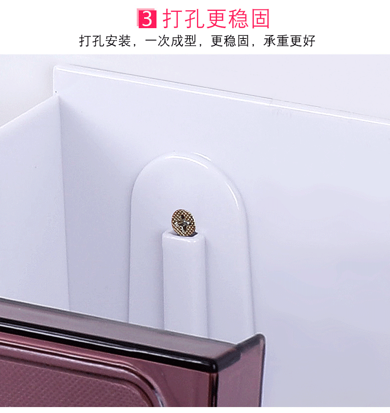 家用抽纸盒高颜值卫生间抽纸盒家用浴室塑料壁挂式纸巾盒收纳盒01990详情14