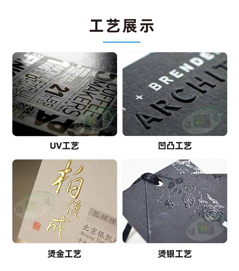 Customized paper bags, printed logo gift bags, corporate advertising handbags, clothing shopping bags, takeout snack bags, custom-made pic 53