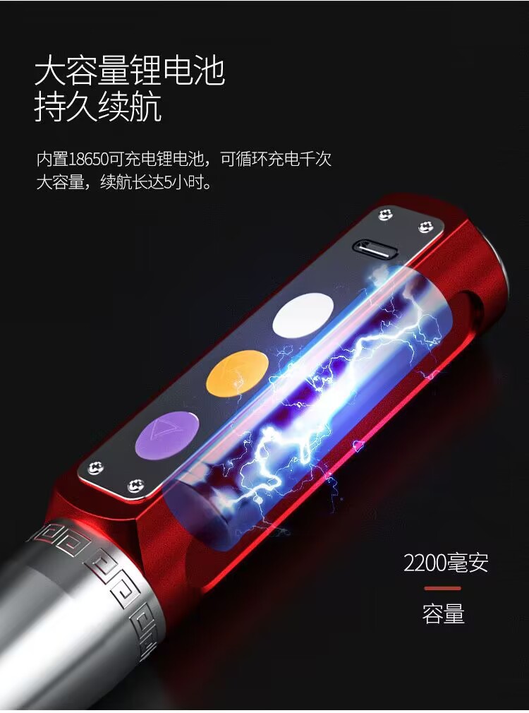 跨境批发照玉石专用手电筒鉴宝手电无极调光珠宝鉴定手电365紫光详情3