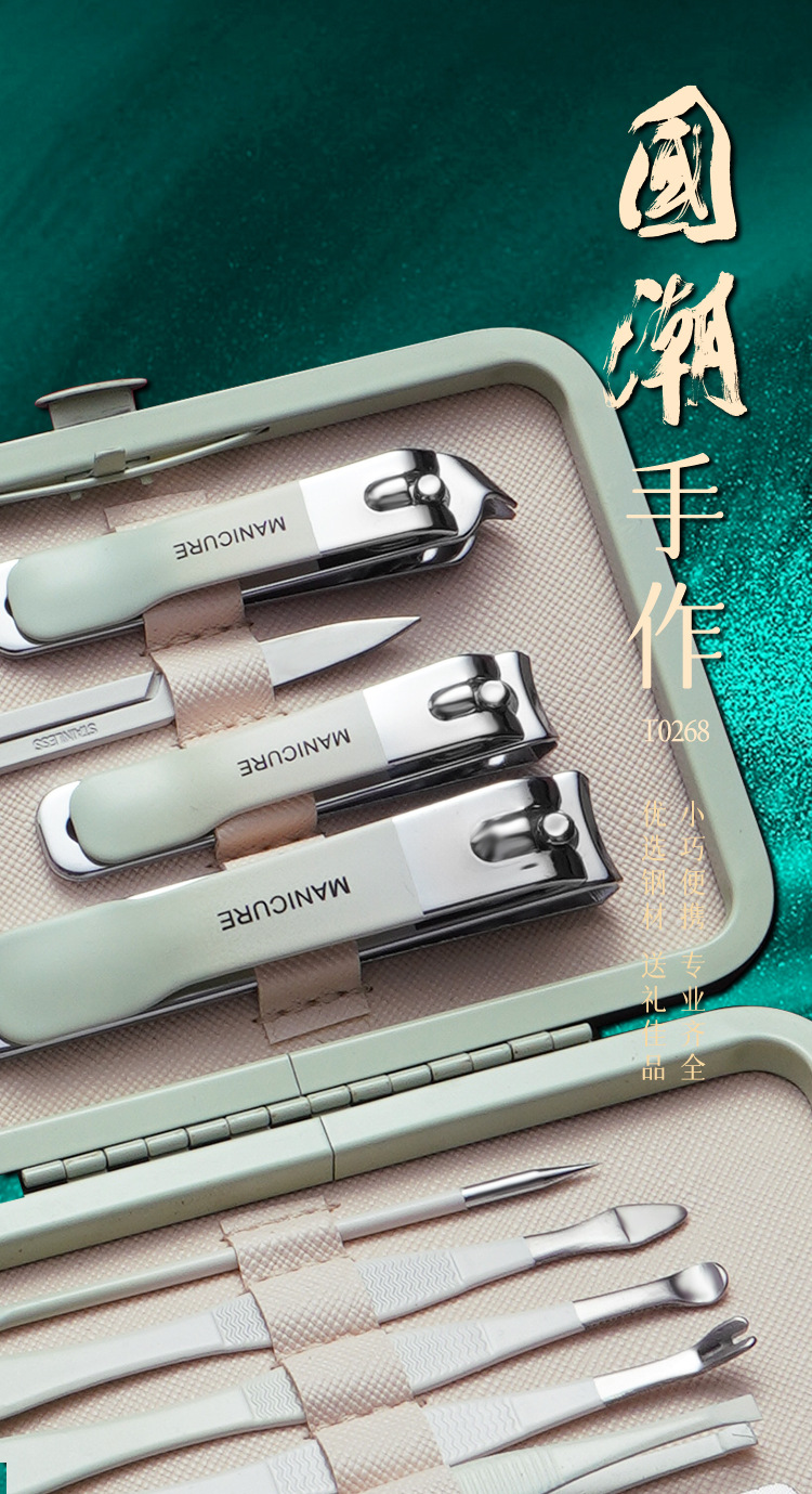 National trend precision stainless steel nail clipper set, file, nail trimming special nail clipper multi-piece set, eagle beak nail art tools pic 7