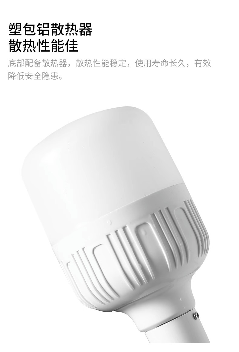 Night market stall lights, street stall decorative lights, super-bright table clips, support frames, outdoor led emergency charging lighting lamps pic 13