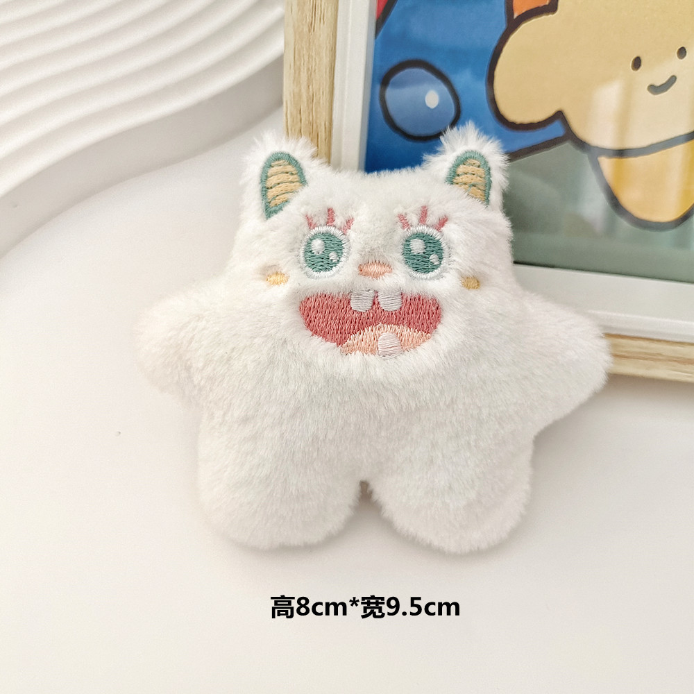 The same style of plush toy on Xiaohongshu, one-eyed little monster, three-eyed cute monster bag, key pendant, adorable doll brooch pic 13