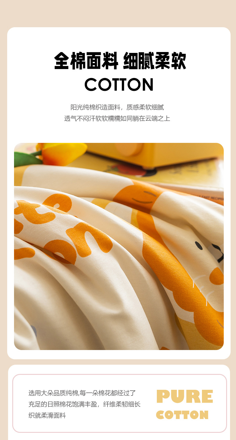 全棉夏被空调被夏凉被纯棉夏季单人学生薄被子被芯儿童夏天可机洗详情5