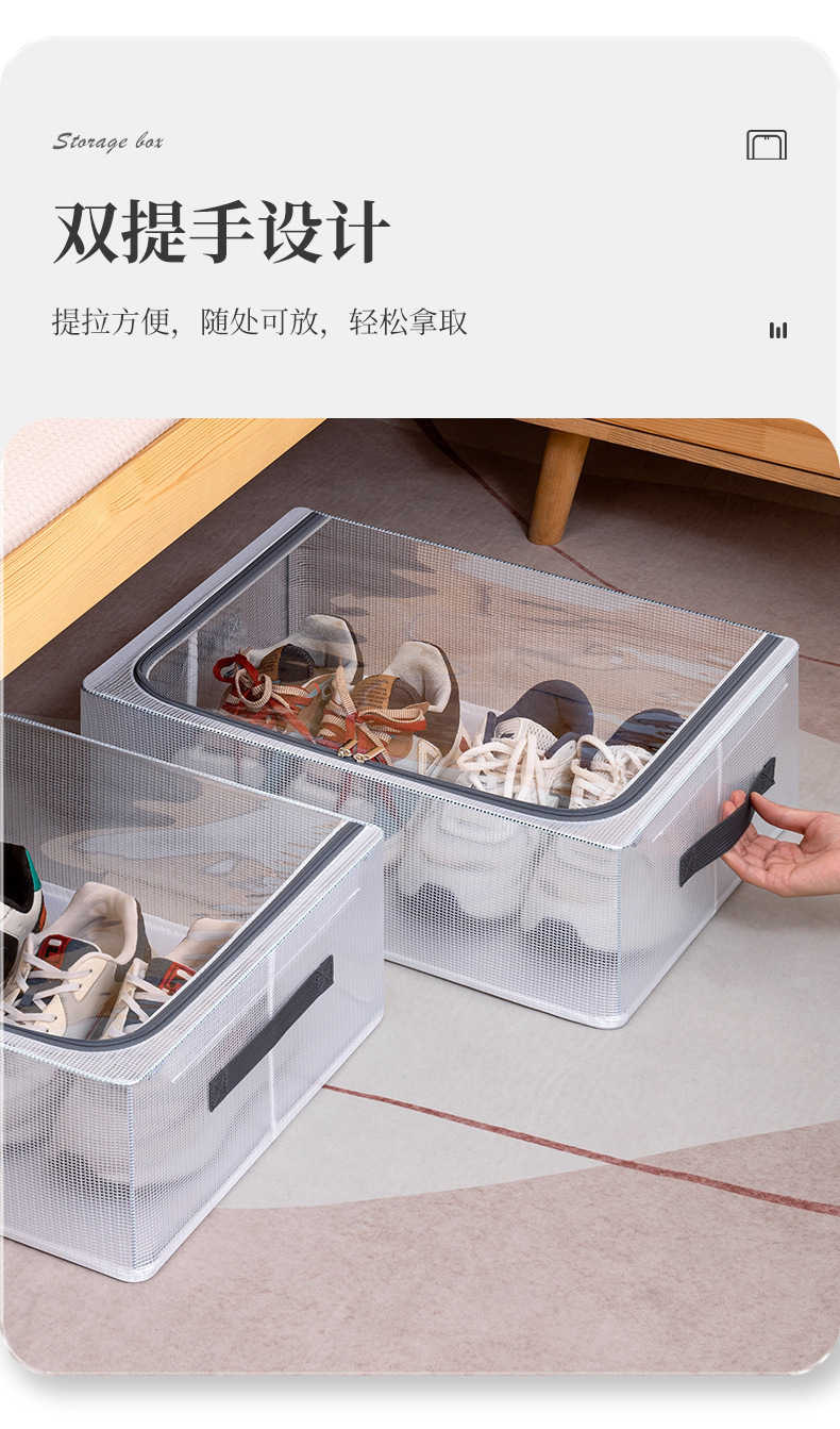 Steel frame folding clothes transparent storage box under the bed, Japanese and Korean waterproof and moisture-proof quilt storage box pic 26