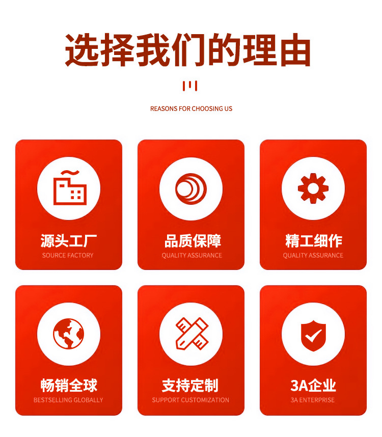 Mine galvanized false top hook flower slope greening steel wire safety protection rhombus iron wire anchor net coal mine support net pic 11