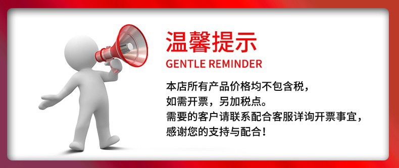 大挂钩强力粘胶免打孔厨房浴室透明粘钩强力承重无痕壁挂吸盘挂勾详情1