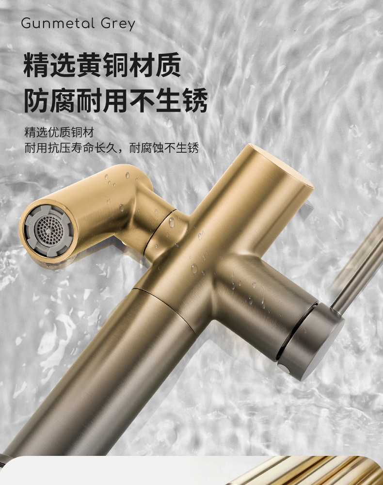 开平水暖五金外贸跨境全铜机械臂冷热面盆水龙头万向卫生间水龙头详情14