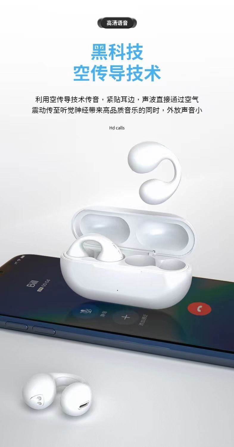 PRO102 ear-clip wireless Bluetooth Headphones feature long battery life for calls and sports, aemai high-quality sound, and comfortable silicone pic 7