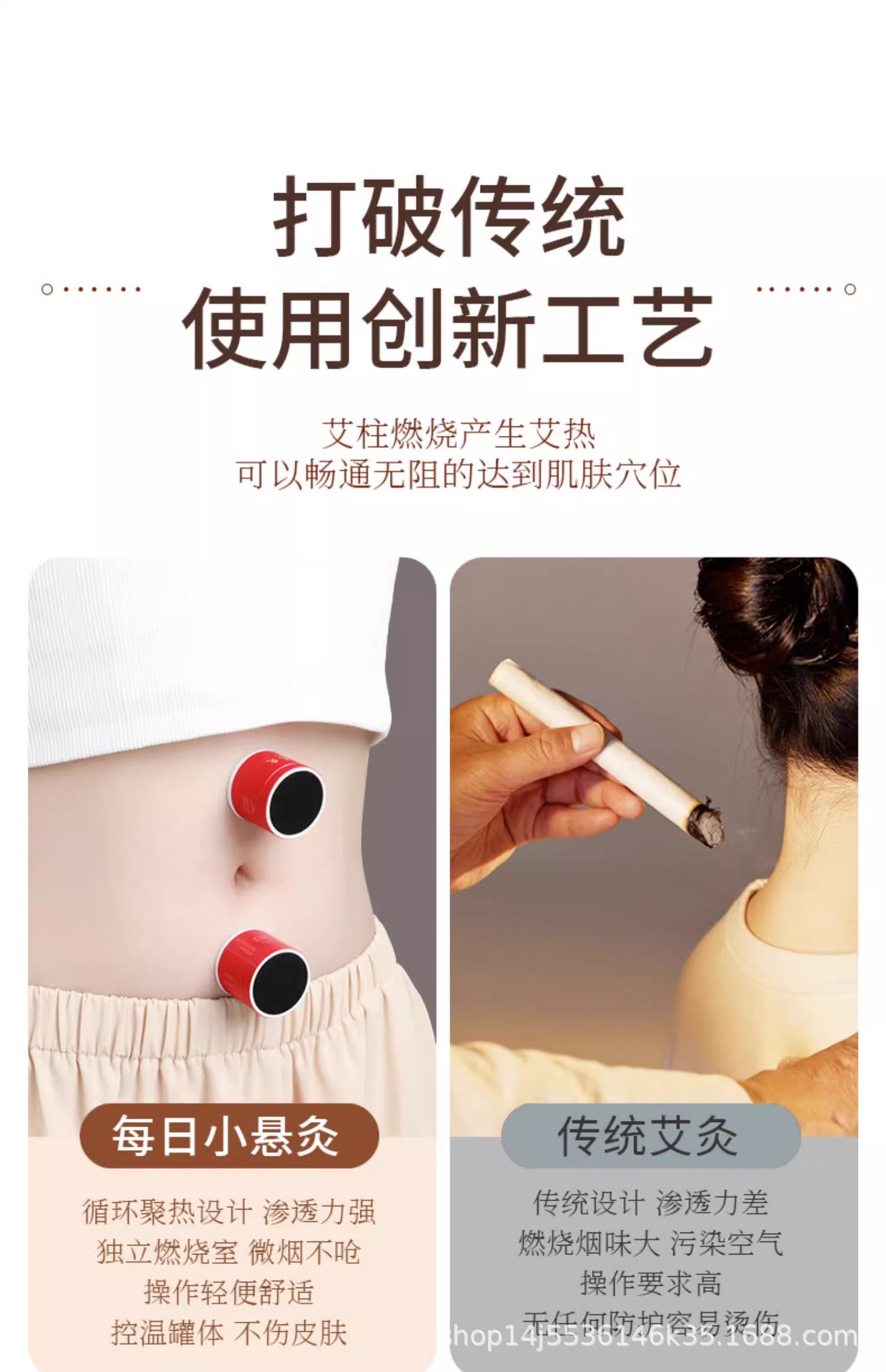 艾灸盒随身灸便携家用小悬灸艾条艾灸盒子艾草艾柱艾灸筒罐子温灸详情4