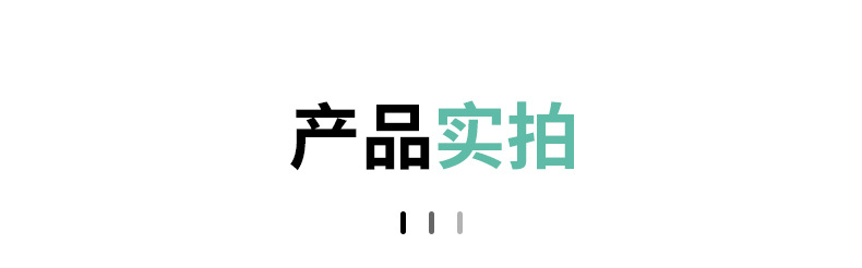 碳晶板竹纤维板竹炭集成墙面吊顶护墙板家装工装防撞板木饰面厂家详情11
