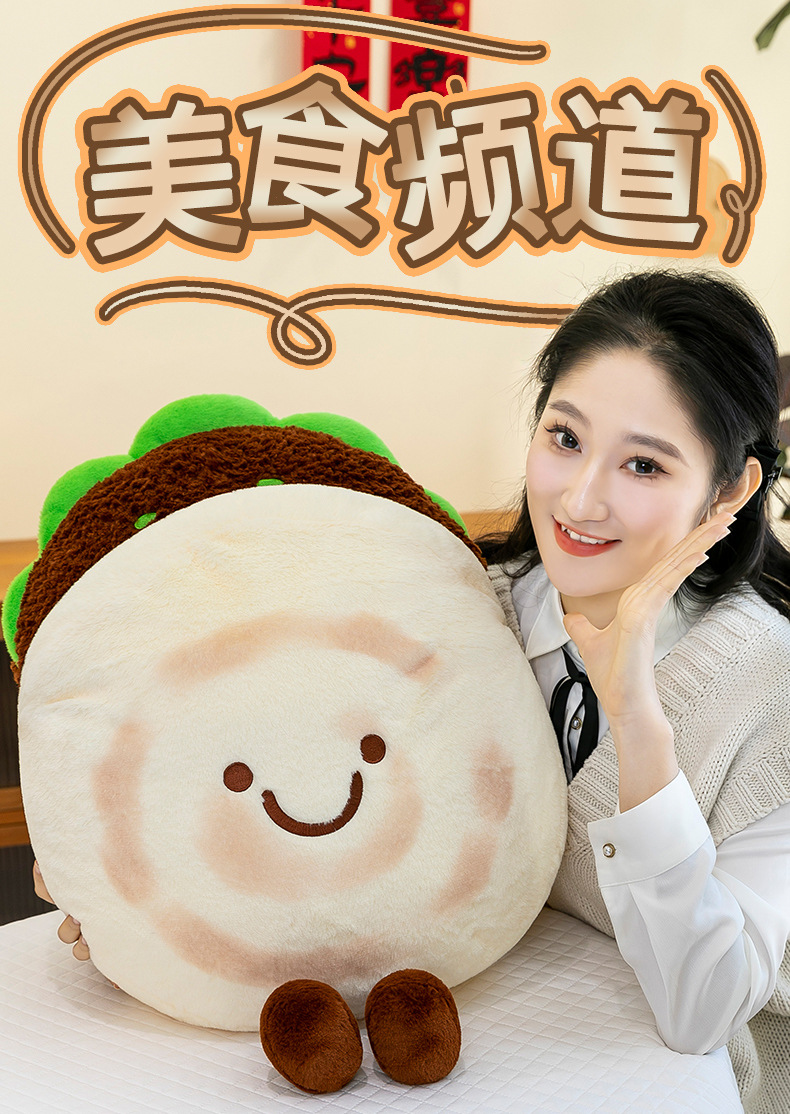 A creative new plush toy for meat sandwiches, a fun and cute meat sandwich doll pillow, is a perfect birthday gift for girls pic 1
