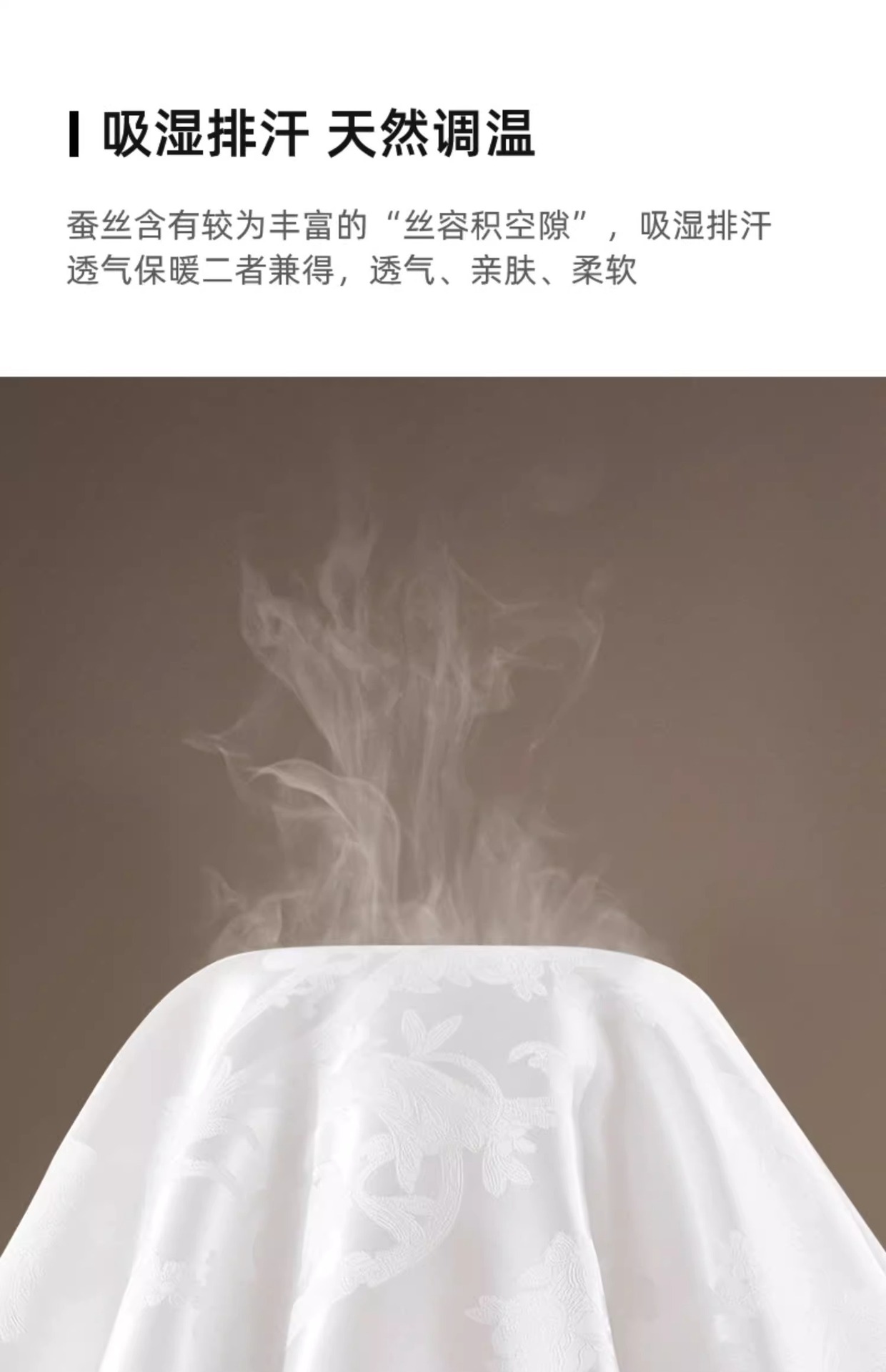 Class a genuine Tongxiang silk quilt, 100% mulberry silk, summer cool quilt core, spring and autumn winter quilt, wedding joy quilt, mother quilt pic 24