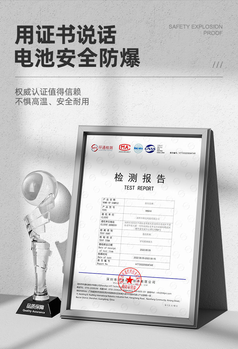 s%汽车载后备箱灯照明灯自动感应灯吸顶灯led尾箱灯车用阅读灯车详情15