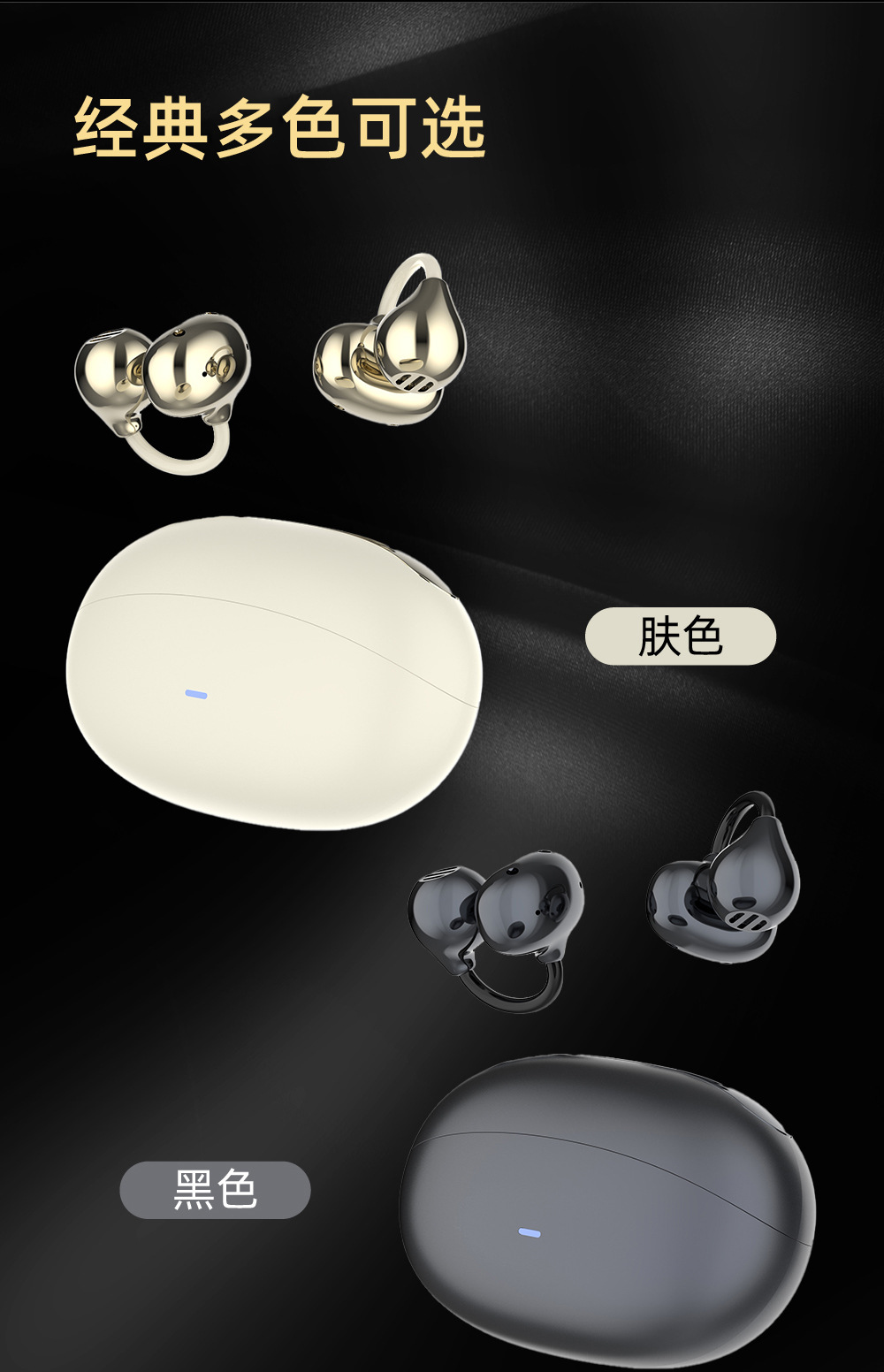 J60 fashionable and high-end over-ear Bluetooth headphones feature an open panoramic surround, ultra-long battery life, and a sporty noise-cancelling color screen pic 13