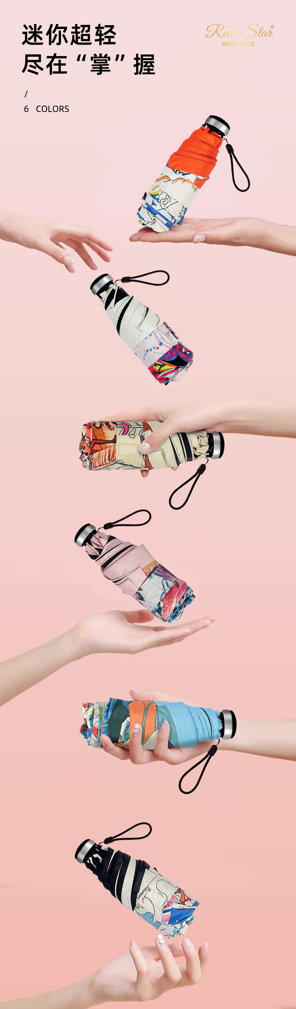 新款五折油画伞彩色满版印刷防晒遮阳雨伞搭配丝巾手提袋太阳伞详情18