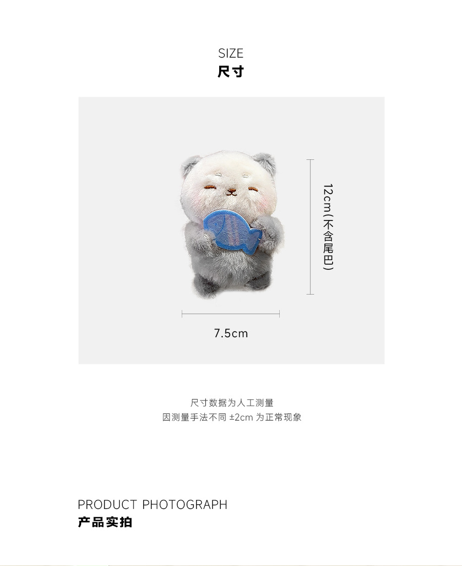 Wholesale of cute rabbit plush keychain pendants and gifts for best friends pic 7