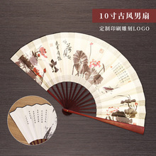 古风折扇工艺礼品扇二青日式汉服舞蹈扇子便携绢扇女扇厂家批发详情70