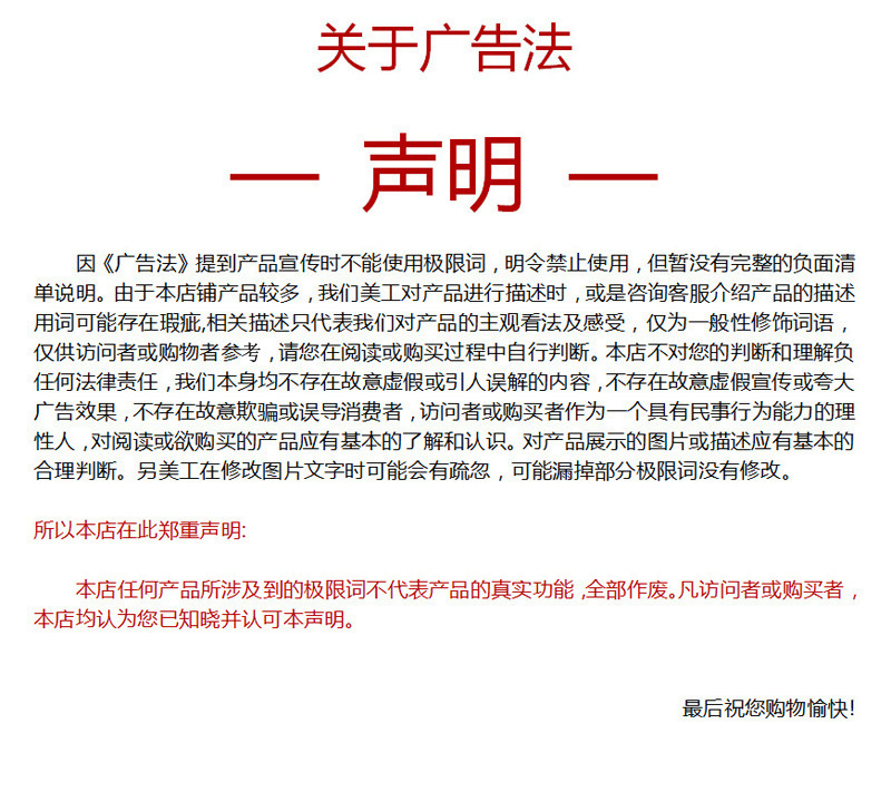 龙凤檀小猫钉钉梳 头部经络保健按摩梳子小猫造型粗齿木质按摩梳详情1