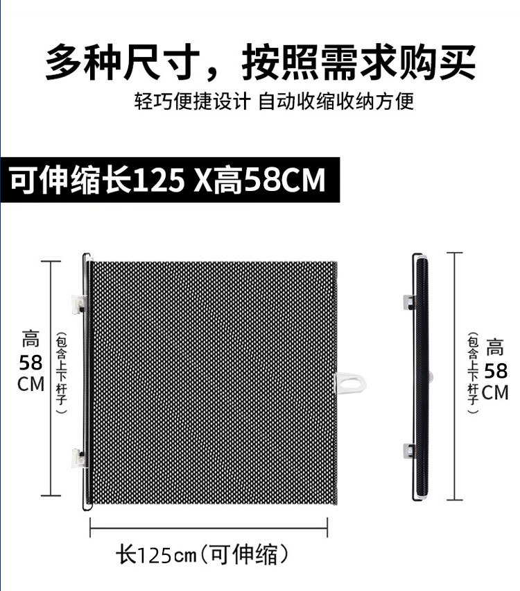 防猫跑出门猫栅栏自由伸缩免打孔出入门口宠物围栏宠物安全隔离详情13