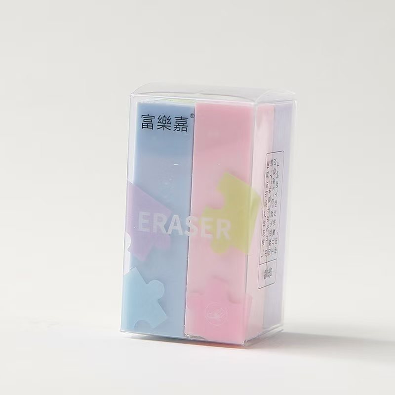 工厂直销批发创意积木拼装橡皮擦少屑擦得干净小学生专用彩色文具详情8