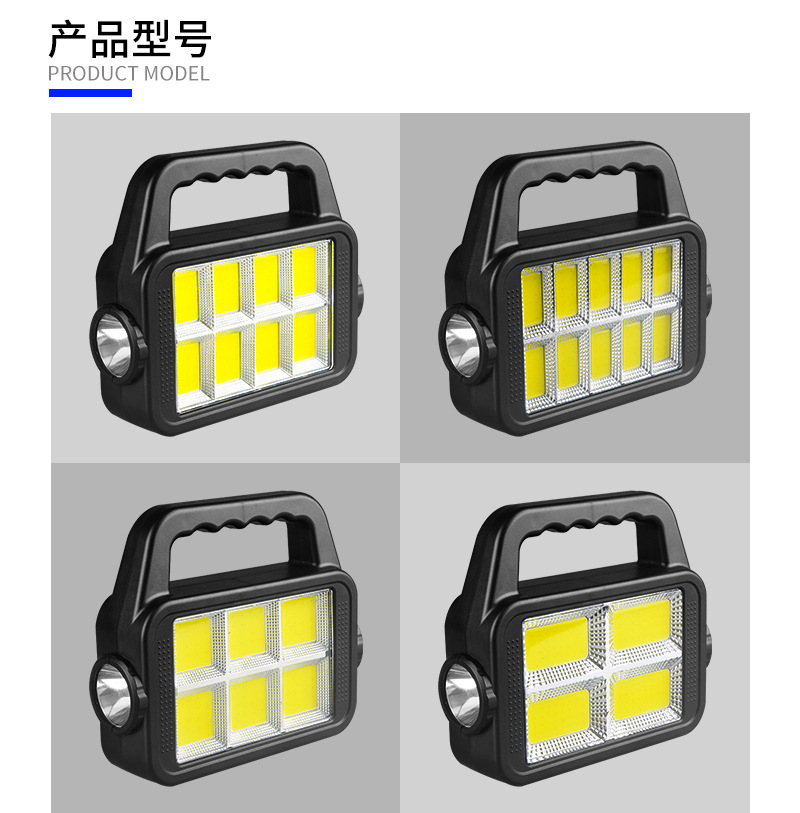 新太阳能手提灯携带充电户外露营防水便携式徒步手电筒工作探照灯详情12