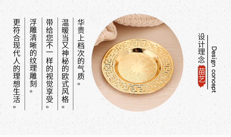 European-style household fruit plate, household living room tea and snack table, snack dried fruit, nut, candy, snack plate and storage box pic 3