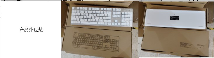The Pioneer X7S wireless keyboard and mouse set is silent, ultra-thin, and has a high level of appearance for gaming computers and office machinery pic 3