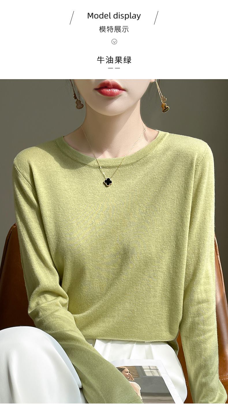 A fine-spun fine wool knitted sweater for women with a round neck, thin spring loose long-sleeved mulberry silk T-shirt, paired with a base layer top pic 5