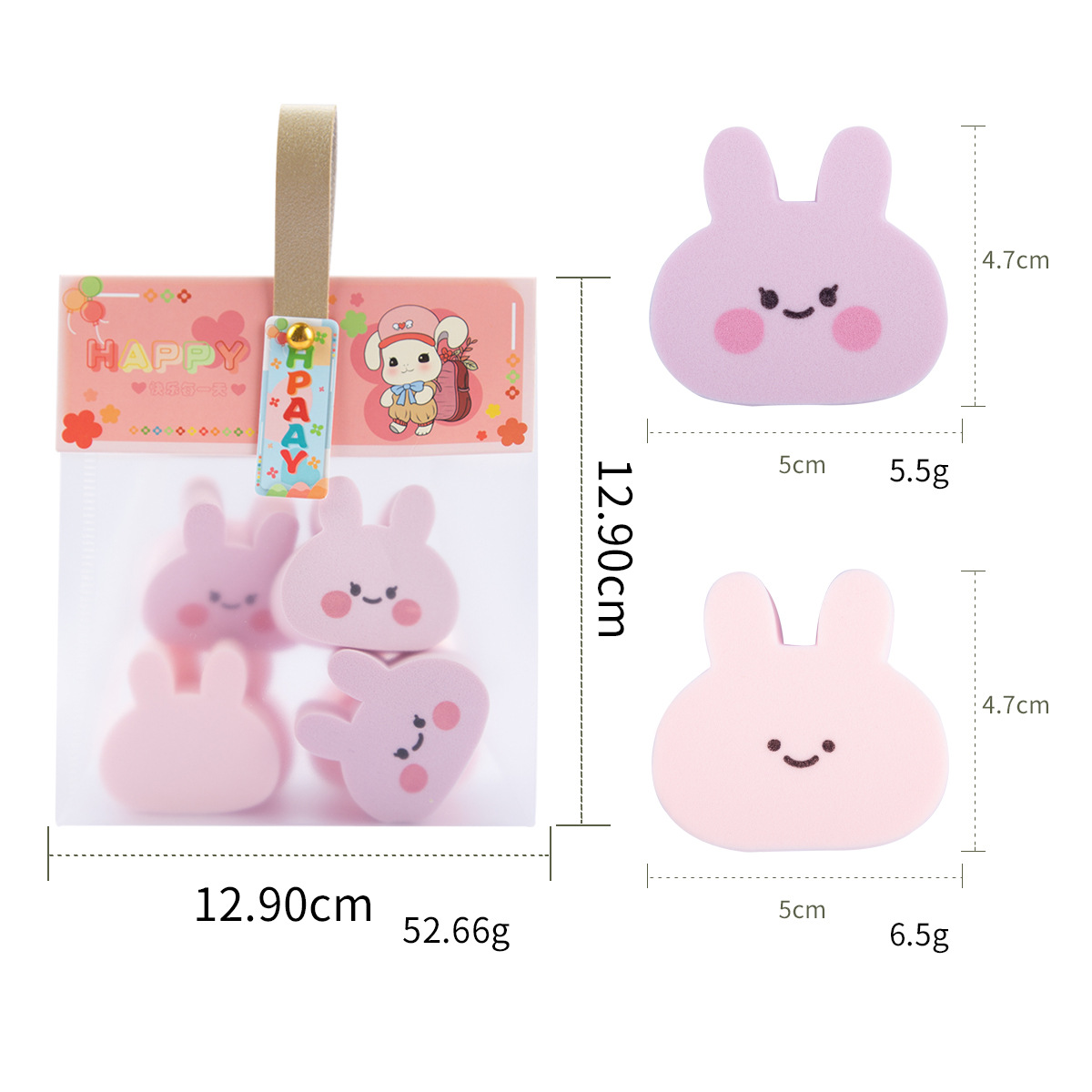 新品小兔子干湿两用海绵扑粉色6只装面部化妆工具毛绒公仔挂件批发详情14