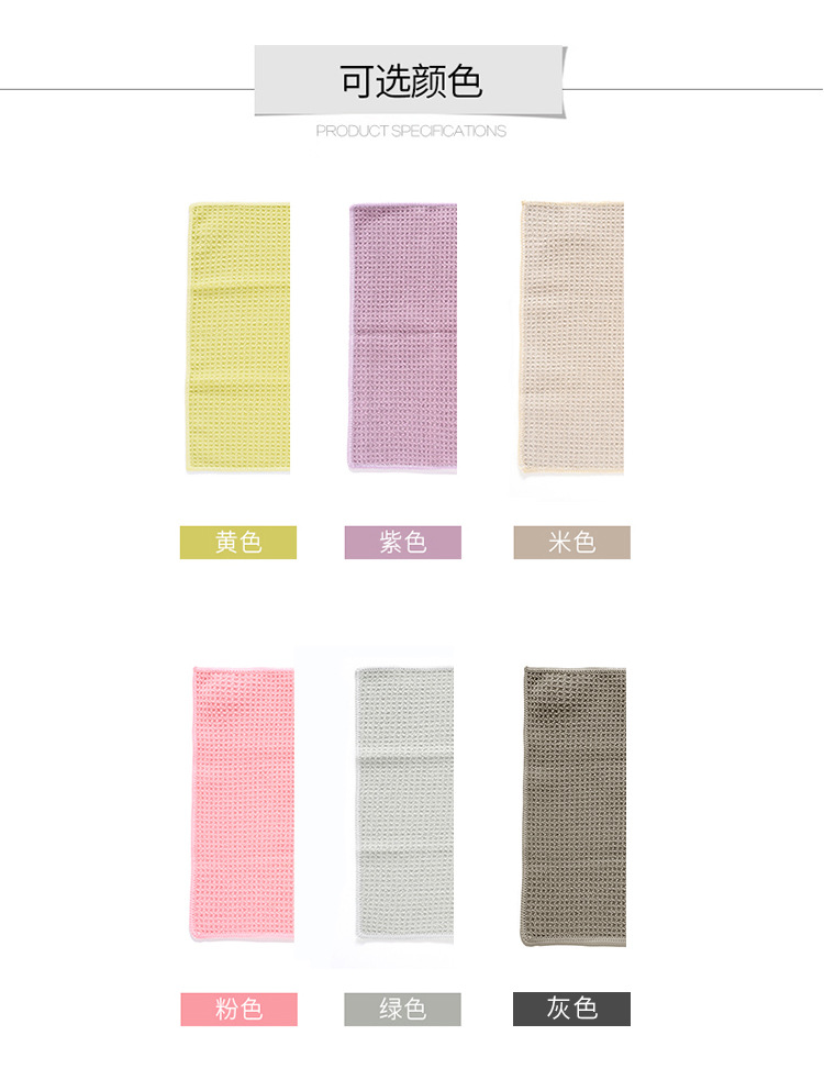 Japanese SP Waffle kitchen table cleaning cloth, fine denier fiber bathroom stain removal cloth, multi-purpose cleaning absorbent cloth pic 15