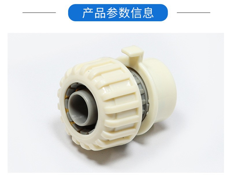 New 3/4 steel ball washing machine connector, 6-minute quick faucet connector pic 5